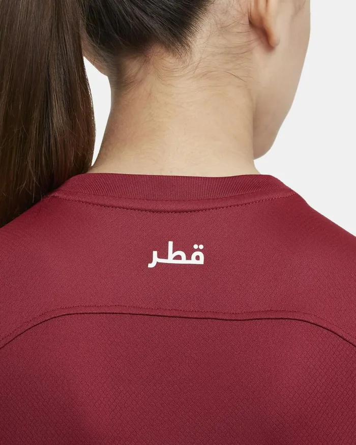 Kids Nike All Clothing Qatar 202223 Stadium Home Desert Maroonwhite