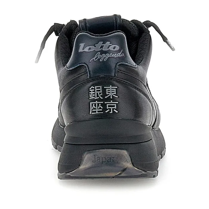 Lotto Sport Leggenda Man TOKYO GINZA BLACK All Black